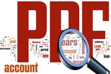 दोन PPF खाती वापरणाऱ्यांची गुंतवणूक आहे धोक्यात, हा आहे उपाय