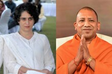 योगींना टक्कर देण्यासाठी प्रियांका गांधींची राजकारणात एंट्री योगींना टक्कर देण्यासाठी प्रियांका गांधींची राजकारणात एंट्री