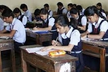 HSC Board Exams 2020 : पेपर वेळेत पूर्ण करण्यासाठी वापरा 'ही' ट्रिक