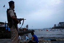 मच्छिमारांनो सतर्क रहा! सागरी मार्गाने दहशतवादी येण्याची शक्यता, या क्रमांकावर संपर्क करा मच्छिमारांनो सतर्क रहा! सागरी मार्गाने दहशतवादी येण्याची शक्यता, या क्रमांकावर संपर्क करा