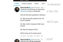 मोदींना प्रश्न विचारतांना राहुल गांधींची आकड्यात चूक, सोशल मीडियावर झाले ट्रोल! मोदींना प्रश्न विचारतांना राहुल गांधींची आकड्यात चूक, सोशल मीडियावर झाले ट्रोल!
