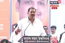 VIDEO : मुख्यमंत्र्यांच्या कामकाजावर काय म्हणाले उदयनराजे? UNCUT भाषण