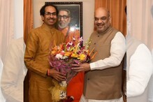 अमित शहांचा उद्धव ठाकरेंना फोन, युतीचा निर्णय लवकर घेण्याचा आग्रह! अमित शहांचा उद्धव ठाकरेंना फोन, युतीचा निर्णय लवकर घेण्याचा आग्रह!