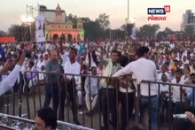 VIDEO : गडकरींच्या भाषणादरम्यान विदर्भवादी तरूणांनी भिरकावली पत्रकं