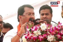 VIDEO : विनोद तावडेंवर टीका करताना काँग्रेस नेत्याचा तोल गेला VIDEO : विनोद तावडेंवर टीका करताना काँग्रेस नेत्याचा तोल गेला
