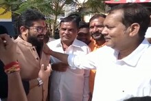 VIDEO: उदयनराजेंनी खांद्यावर हात ठेवताच शिवेंद्रराजे म्हणाले...