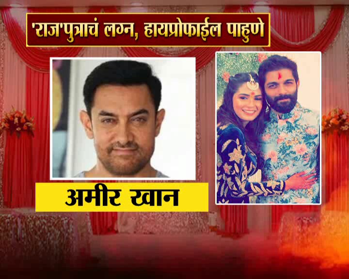 राज्याचे मुख्यमंत्री देवेंद्र फडणवीस, शरद पवार, अशोक चव्हाण, सुधीर मुनगंटीवार यांसंह इतर राजकीय नेते उपस्थित राहणार आहेत. राज्याचे मुख्यमंत्री देवेंद्र फडणवीस, शरद पवार, अशोक चव्हाण, सुधीर मुनगंटीवार यांसंह इतर राजकीय नेते उपस्थित राहणार आहेत.