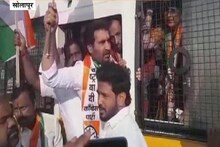 पंतप्रधान मोदी सोलापूर दौऱ्यावर; विरोध करण्यासाठी राष्ट्रवादीने केली निदर्शनं