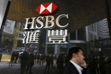 मोदी सरकारला लवकरच मिळणार 'ब्लॅक मनी'ची माहिती, प्रक्रिया सुरू