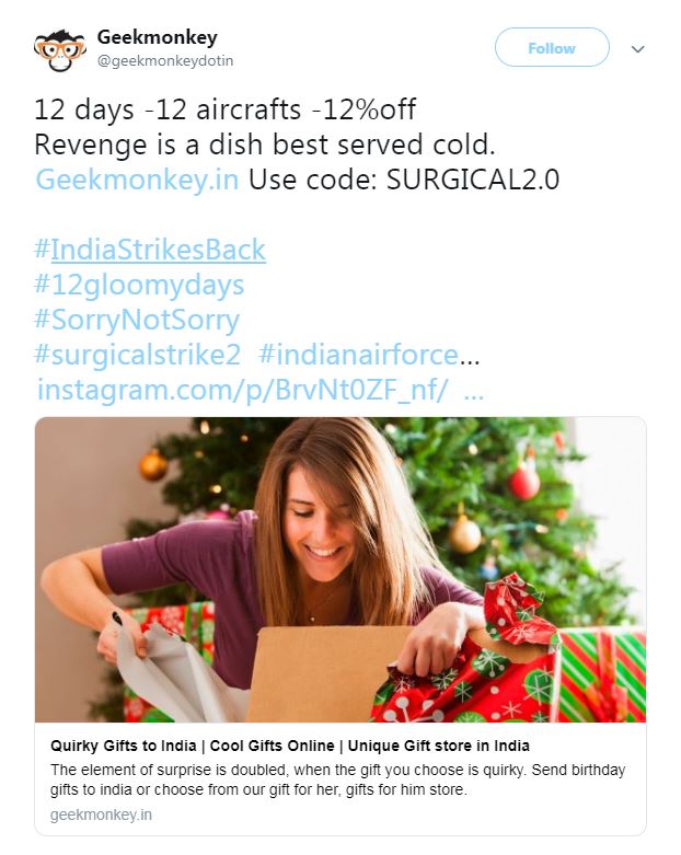Geekmonkey या नावाच्या कंपनीने ग्राहकांना १२ टक्के सूट दिली आहे. या कंपनीच्या ट्विटर अकाऊंटवरून १२ दिवसांत १२ एअरक्राफ्ट आणि आता ग्राहकांना १२ टक्के सूट... Geekmonkey या नावाच्या कंपनीने ग्राहकांना १२ टक्के सूट दिली आहे. या कंपनीच्या ट्विटर अकाऊंटवरून १२ दिवसांत १२ एअरक्राफ्ट आणि आता ग्राहकांना १२ टक्के सूट...