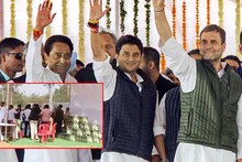 राहुल गांधींची सभा सुरू असताना बाजूलाच वाटली जात होती बिअर