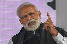 Pulwama : PM मोदींच्या 'या' पाच विधानांमुळे पाकला भरली धडकी Pulwama : PM मोदींच्या 'या' पाच विधानांमुळे पाकला भरली धडकी
