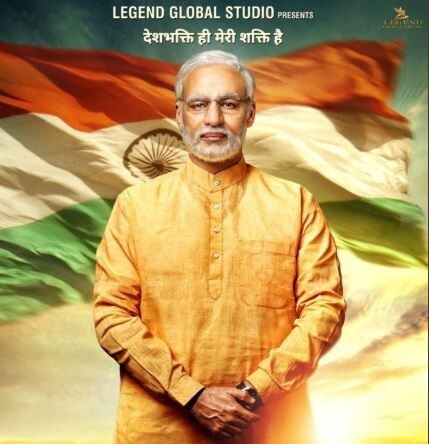 या बायोपिकमध्ये मोदी यांचा फक्त राजकीय प्रवास दाखवण्यात येणार नसून अनेक खासगी घटनाही उलगडून सांगण्यात येणार आहेत. मोदी कशाप्रकारे चहा विकत पंतप्रधान पदापर्यंत पोहोचले याचा आढावा या सिनेमात घेण्यात येणार आहे. या बायोपिकमध्ये मोदी यांचा फक्त राजकीय प्रवास दाखवण्यात येणार नसून अनेक खासगी घटनाही उलगडून सांगण्यात येणार आहेत. मोदी कशाप्रकारे चहा विकत पंतप्रधान पदापर्यंत पोहोचले याचा आढावा या सिनेमात घेण्यात येणार आहे.