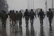 दहशतवाद्यांच्या निशाण्यावर असलेल्या पुलवामाबद्दल 'या' गोष्टी माहिती आहेत का? दहशतवाद्यांच्या निशाण्यावर असलेल्या पुलवामाबद्दल 'या' गोष्टी माहिती आहेत का?
