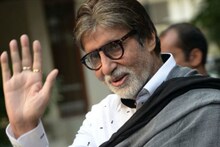 आजही बिग बींची ‘पावलं’ या ठिकाणी वळतात
