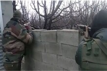 भारतीय सुरक्षा दलाने पुलवामा हल्ल्याच्या 3 मास्टरमाईंडला घेरलं, पहाटेपासून चकमक सुरू भारतीय सुरक्षा दलाने पुलवामा हल्ल्याच्या 3 मास्टरमाईंडला घेरलं, पहाटेपासून चकमक सुरू