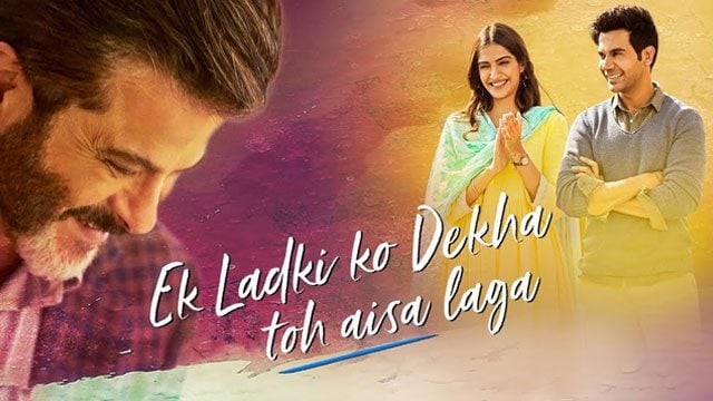 एका सिनेमाच्या चित्रीकरणावेळी राजकुमार राव भोपाळमध्ये होता. तेव्हा त्याने एका अनोळखी लग्नाच्या वरातीत तो नाचला होता. अनुराग यांनीही तो किस्सा अजून फुलवून सांगितला तेव्हा तिथे उपस्थित सारेच हसायला लागले. एका सिनेमाच्या चित्रीकरणावेळी राजकुमार राव भोपाळमध्ये होता. तेव्हा त्याने एका अनोळखी लग्नाच्या वरातीत तो नाचला होता. अनुराग यांनीही तो किस्सा अजून फुलवून सांगितला तेव्हा तिथे उपस्थित सारेच हसायला लागले.