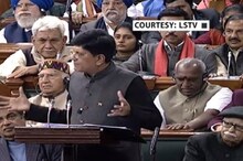 बजेटमधील सर्वात मोठी आनंदवार्ता: 21 हजार वेतन असणाऱ्यांना मिळणार बोनस