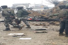 Kashmir : पुलवामाच्या दहशतवादी हल्ल्यानंतर घटनास्थळाची भयानक परिस्थिती सांगणारे PHOTOS Kashmir : पुलवामाच्या दहशतवादी हल्ल्यानंतर घटनास्थळाची भयानक परिस्थिती सांगणारे PHOTOS