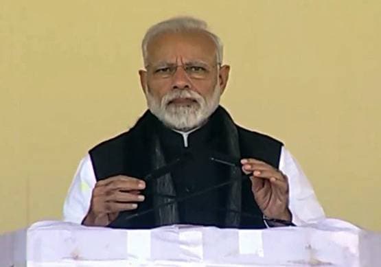 15 फेब्रुवारीला मोदींनी झांसीमध्ये सांगितलं, शहिदांचं बलिदान व्यर्थ जाणार नाही. गुन्हेगार लपून बसले तरी त्यांना शिक्षा मिळणार. 15 फेब्रुवारीला मोदींनी झांसीमध्ये सांगितलं, शहिदांचं बलिदान व्यर्थ जाणार नाही. गुन्हेगार लपून बसले तरी त्यांना शिक्षा मिळणार.