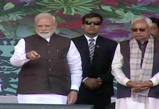 16 फेब्रुवारीला पाटणा इथे मोदी म्हणाले, भारत उगाचंच कुणाला त्रास देत नाही. पण भारताला कुणी दिला तर सोडत नाही. 16 फेब्रुवारीला पाटणा इथे मोदी म्हणाले, भारत उगाचंच कुणाला त्रास देत नाही. पण भारताला कुणी दिला तर सोडत नाही.
