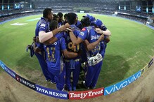 IPL 2019 : मुंबईचे ‘हे’ सामने सात होणार घरच्या मैदानावर