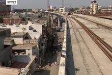 VIDEO : नागपुरात मेट्रो 'या' मार्गावर घेणार पहिली ट्रायल