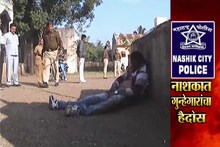 Special Report : मुख्यमंत्र्यांच्या दत्तक शहरात चाललंय का? महिन्याभरात पाच खून