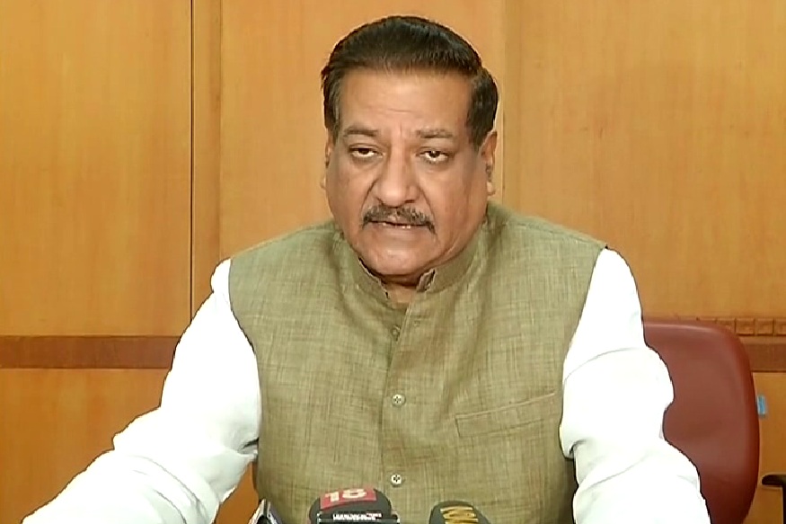 पृथ्वीराज चव्हाणांकडे मोठी जबाबदारी? काँग्रेसमध्ये खांदेपालट होण्याची शक्यता