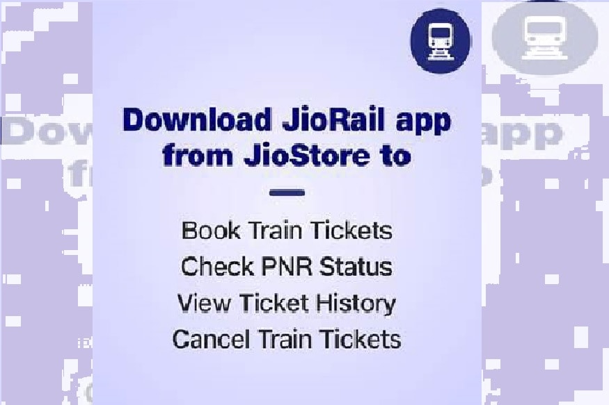 JioApp प्ले स्टोअरमधून डाऊनलोड करू शकता. यात तिकीट बुक करायची सोय आहे. युजरकडे IRCTC अकाऊंट नसेल, तर या अॅपद्वारे तुम्ही ते क्रिएट करू शकता. JioApp प्ले स्टोअरमधून डाऊनलोड करू शकता. यात तिकीट बुक करायची सोय आहे. युजरकडे IRCTC अकाऊंट नसेल, तर या अॅपद्वारे तुम्ही ते क्रिएट करू शकता.
