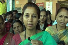 VIDEO : मुख्यमंत्र्यांकडून धनगर समाजाची चेष्टा, सुप्रिया सुळेंचा हल्लाबोल