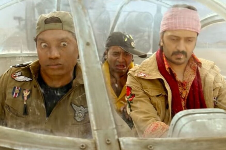 अजय देवगण, अनिल कपूर, माधुरी दीक्षित, अर्शद वारसी, रितेश देशमुख यांनी सिनेमात चांगले काम केले आहे. संपूर्ण कुटुंबासोबत बसून तुम्ही हा सिनेमा नक्कीच एन्जॉय करू शकता. अजय देवगण, अनिल कपूर, माधुरी दीक्षित, अर्शद वारसी, रितेश देशमुख यांनी सिनेमात चांगले काम केले आहे. संपूर्ण कुटुंबासोबत बसून तुम्ही हा सिनेमा नक्कीच एन्जॉय करू शकता.
