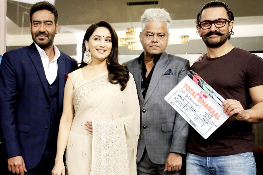 या दोघांचा परफॉर्मन्स कसा असेल याकडे त्यांच्या चाहत्यांचं लक्ष लागून राहिलं आहे. सिनेमाच्या ट्रेलरमधले माधुरी आणि अनिल यांचे अनेक सीन लोकांना आवडत आहेत. त्यातला एक विशेष सीन जास्त पसंत केला जात आहे. या दोघांचा परफॉर्मन्स कसा असेल याकडे त्यांच्या चाहत्यांचं लक्ष लागून राहिलं आहे. सिनेमाच्या ट्रेलरमधले माधुरी आणि अनिल यांचे अनेक सीन लोकांना आवडत आहेत. त्यातला एक विशेष सीन जास्त पसंत केला जात आहे.