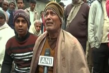 VIDEO : ‘बाबा येतो मी…’ शहीद पनमाजचं बाबांसाठी शेवटचं वाक्य VIDEO : ‘बाबा येतो मी…’ शहीद पनमाजचं बाबांसाठी शेवटचं वाक्य