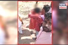 VIDEO : बजरंग दलच्या कार्यकर्त्यांनी व्हॅलेंटाईन साजरा करणाऱ्या जोडप्याचं जबरदस्ती लावलं लग्न
