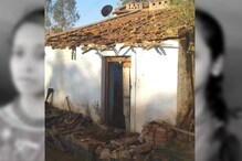 पुलवामा हल्ला: शिक्षिकेने शेअर केली 'पाकिस्तान जिंदाबाद'ची पोस्ट, संतप्त नागरिकांनी पेटवलं घर पुलवामा हल्ला: शिक्षिकेने शेअर केली 'पाकिस्तान जिंदाबाद'ची पोस्ट, संतप्त नागरिकांनी पेटवलं घर