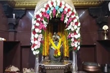 VIDEO : माघी एकादशीनिमित्त असा सजला होता विठुरायाचा दरबार VIDEO : माघी एकादशीनिमित्त असा सजला होता विठुरायाचा दरबार