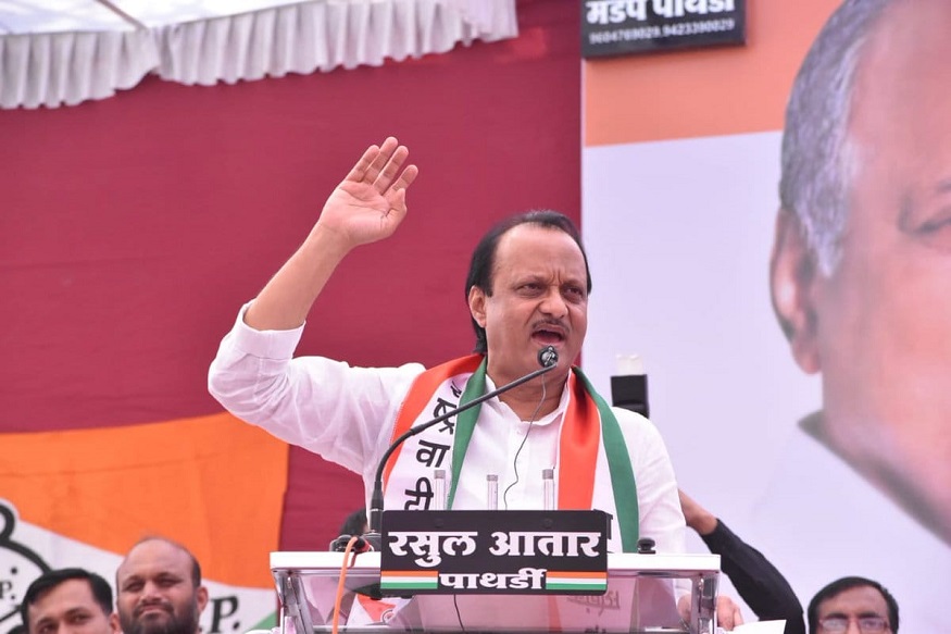 अमोल कोल्हे यांच्या जातीच्या चर्चांवर असे बरसले अजित पवार