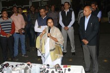 ममतांना साथ देणाऱ्या त्या IPS अधिकाऱ्यांवर होणार केंद्राची कारवाई ममतांना साथ देणाऱ्या त्या IPS अधिकाऱ्यांवर होणार केंद्राची कारवाई