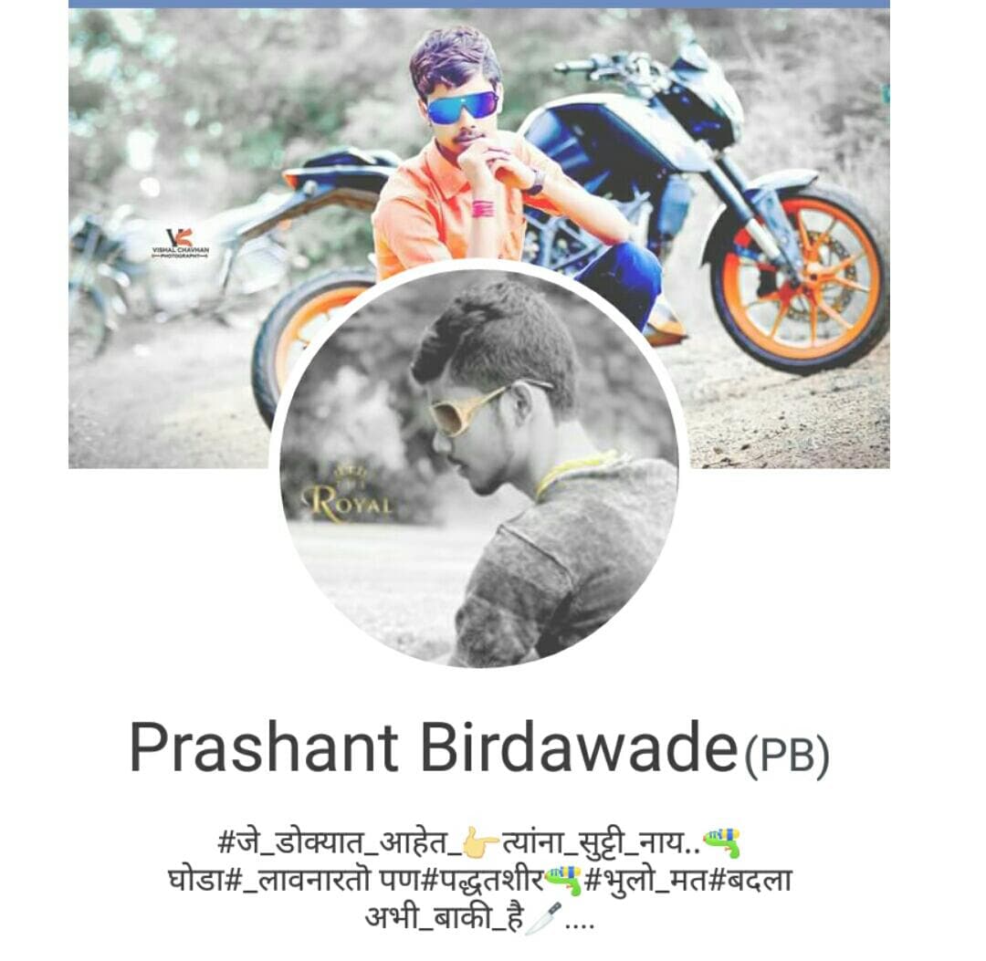 याचाच राग मनात धरून आरोपी आकाश शिंदेनं त्याच्या साथीदारांच्या सोबत पियुष आणि प्रशांतवर हल्ला केला. याचाच राग मनात धरून आरोपी आकाश शिंदेनं त्याच्या साथीदारांच्या सोबत पियुष आणि प्रशांतवर हल्ला केला.