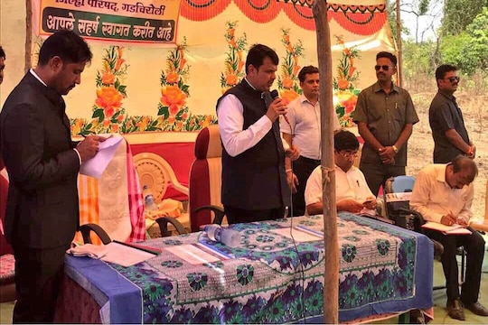 BLOG : मुख्यमंत्र्यांचं गडचिरोली प्रेम विकासाला चालना देणार का?