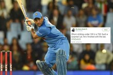 ऑस्ट्रेलियाविरूद्धच्या पराभवानंतर धोनी, शिखर धवन ट्रोल