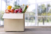 Grofer आणि Big Basket ला टक्कर द्यायला 'ही' कंपनी सज्ज; फळं, भाज्या मिळणार घरपोच Grofer आणि Big Basket ला टक्कर द्यायला 'ही' कंपनी सज्ज; फळं, भाज्या मिळणार घरपोच