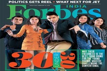 Forbes India 30 Under 30 च्या यादीत मराठी उद्योजक आणि यूट्यूबर