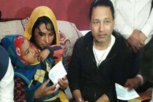 देवरिया येथील शो रद्द करून शहिदाच्या कुटुंबाला भेटायला गेला कैलाश खेर, अशी केली मदत देवरिया येथील शो रद्द करून शहिदाच्या कुटुंबाला भेटायला गेला कैलाश खेर, अशी केली मदत