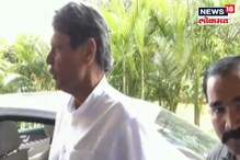 VIDEO : पुलवामा हल्ल्यातील शहीद जवानांबद्दल प्रश्न विचारला, कपील देवांनी फिरवली पाठ! VIDEO : पुलवामा हल्ल्यातील शहीद जवानांबद्दल प्रश्न विचारला, कपील देवांनी फिरवली पाठ!