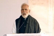 'दहशतवाद्यांनो...तुम्ही खूप मोठी चूक केली आहे', हल्ल्यानंतर PM मोदींची पहिली प्रतिक्रिया 'दहशतवाद्यांनो...तुम्ही खूप मोठी चूक केली आहे', हल्ल्यानंतर PM मोदींची पहिली प्रतिक्रिया