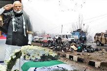 SPECIAL REPORT : युद्ध की सर्जिकल स्ट्राईक, मोदी सरकार काय करू शकतं? SPECIAL REPORT : युद्ध की सर्जिकल स्ट्राईक, मोदी सरकार काय करू शकतं?
