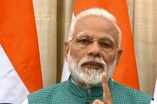 बजेटनंतर बोलताना मोदींनी केलं मध्यमवर्गाचं 'असं' केलं कौतुक; म्हणाले....