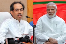 काय होता युतीचा 2014 चा फार्मुला? काय होता युतीचा 2014 चा फार्मुला?